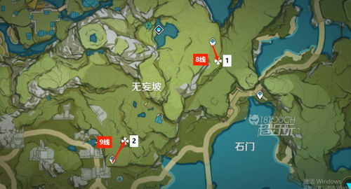 原神须弥矿点攻略：高效采集路线揭秘