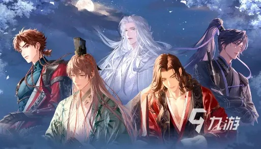 代号鸢4-11攻略：快速通关技巧揭秘