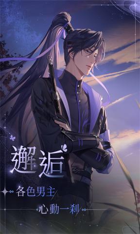 代号鸢礼包性价比揭秘 代号鸢礼包性价比揭秘