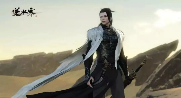 逆水寒老兵服平民九灵攻略分享 逆水寒老兵服平民九灵攻略分享