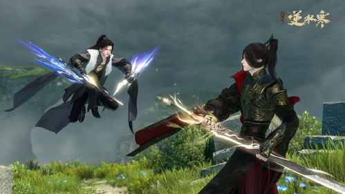 逆水寒老兵服天机镜装备数据揭秘 逆水寒老兵服天机镜装备数据揭秘