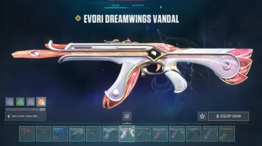 无畏契约皮肤站上线,瓦罗兰特新皮肤哪里找? 无畏契约皮肤站上线,瓦罗兰特新皮肤哪里找?