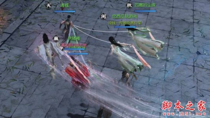 逆水寒魔兽服素问PVP攻略:高效论武技巧揭秘 逆水寒魔兽服素问PVP攻略:高效论武技巧揭秘