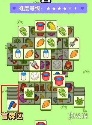 羊了个羊3月10日通关秘籍!快速通关攻略 羊了个羊3月10日通关秘籍!快速通关攻略