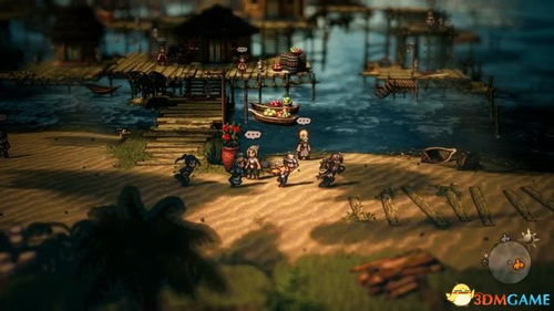 《八方旅人2》商人支线味道任务船获取攻略