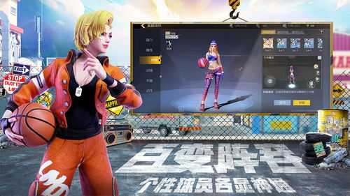 瓦罗兰特婕提玩法攻略,新手快速上手! 瓦罗兰特婕提玩法攻略,新手快速上手!