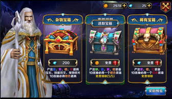 火焰纹章库洛武技能详解及获取攻略 火焰纹章库洛武技能详解及获取攻略