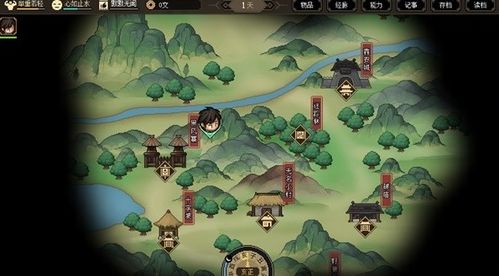 《大侠立志传》悟性揭秘：提升修为必备！