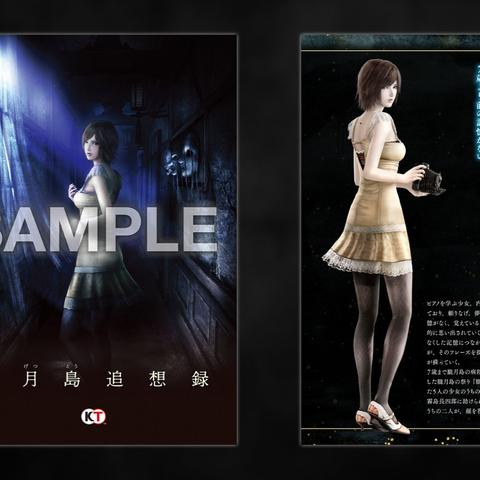 《零月蚀》难模式全收集攻略！