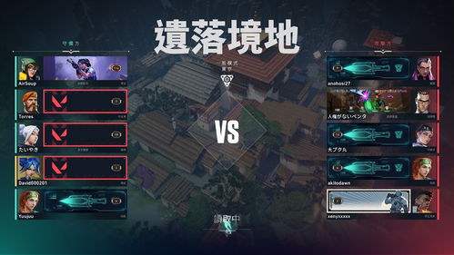 《无畏契约》技能释放技巧，快速上手攻略