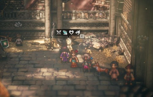 《八方旅人2》盗贼技能全解析攻略 《八方旅人2》盗贼技能全解析攻略