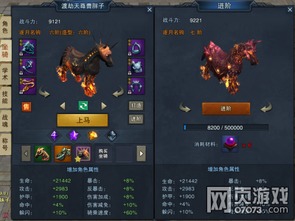 《卧龙》规则解读+加点技巧，轻松提升战斗力