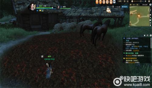 逆水寒魔兽服锦书攻略:快速上手锦书难托 逆水寒魔兽服锦书攻略:快速上手锦书难托