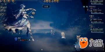 《八方旅人2》抓历战之鲛教程，轻松捕获攻略