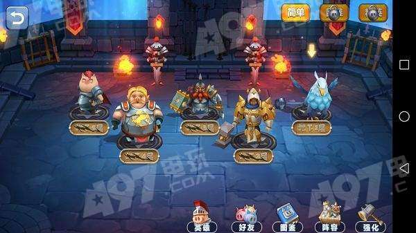 《卧龙》无伤刷华雄攻略,快速通关技巧 《卧龙》无伤刷华雄攻略,快速通关技巧