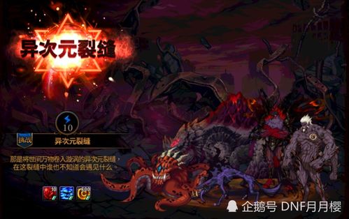 《卧龙》无伤刷华雄攻略,快速通关技巧 《卧龙》无伤刷华雄攻略,快速通关技巧