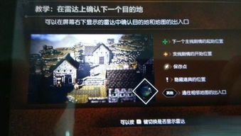 《八方旅人2》雇佣指令视频详解:快速掌握攻略 《八方旅人2》雇佣指令视频详解:快速掌握攻略