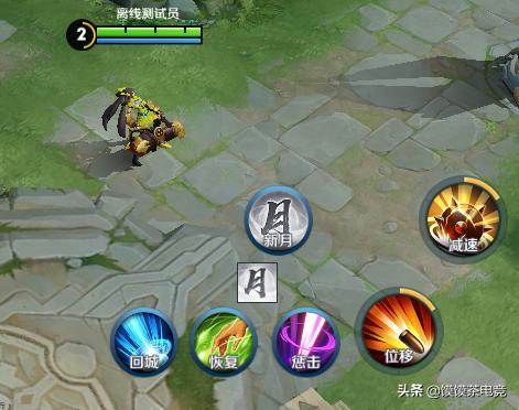 《卧龙二周目无限BUFF配装攻略 《卧龙二周目无限BUFF配装攻略