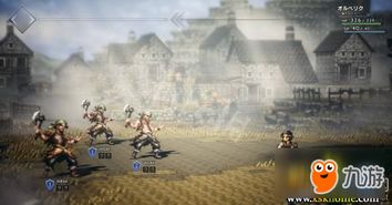 《八方旅人2》剑士技能速成攻略 《八方旅人2》剑士技能速成攻略