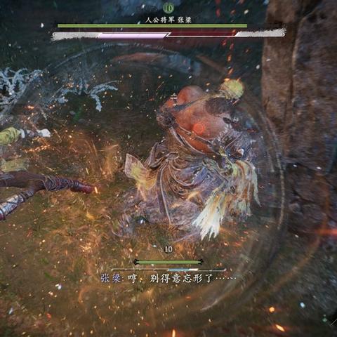 《卧龙二周目》奇术套装推荐,助你轻松通关 《卧龙二周目》奇术套装推荐,助你轻松通关