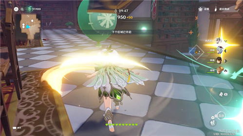 原神3.5万风逐花攻略,第三天活动怎么过? 原神3.5万风逐花攻略,第三天活动怎么过?