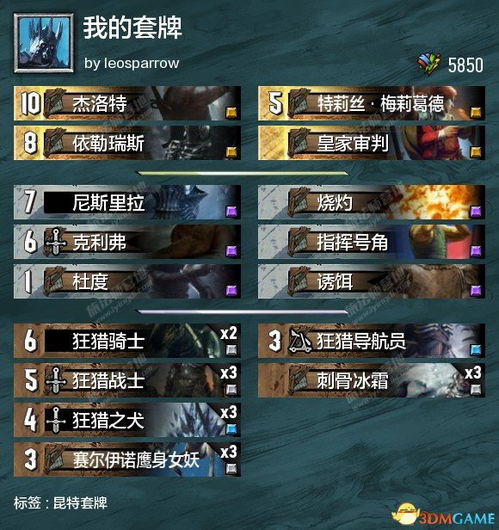 《卧龙》新手开荒攻略:洗点武器技巧全解析 《卧龙》新手开荒攻略:洗点武器技巧全解析