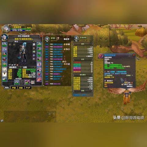 《卧龙》无限刷五星饰品秘籍 《卧龙》无限刷五星饰品秘籍