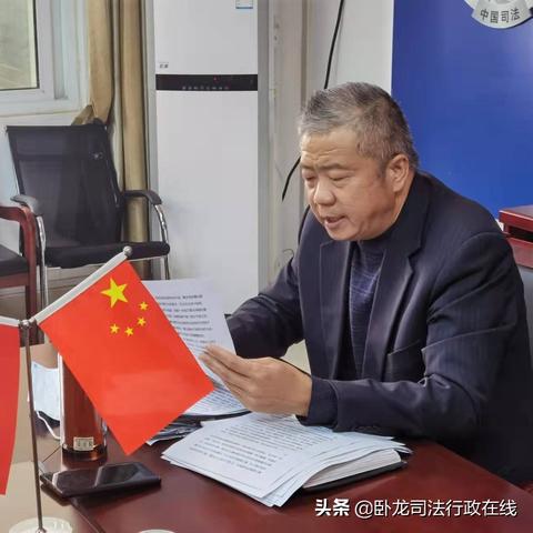 《卧龙》全旗子位置速解攻略