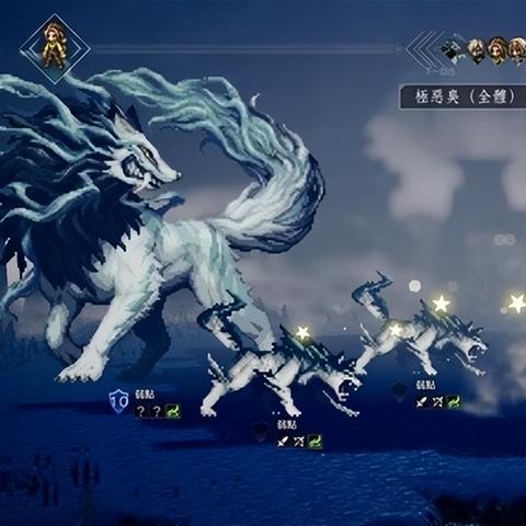 《八方旅人2》隐藏BOSS攻略+配置推荐 《八方旅人2》隐藏BOSS攻略+配置推荐