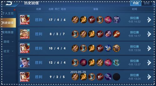 《卧龙》吕布逃课无脑攻略，快速通关！