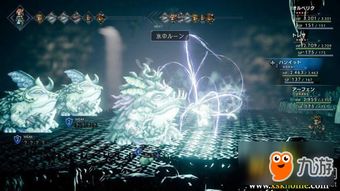 《八方旅人2》魔神加尔戴拉攻略:职业搭配全解析 《八方旅人2》魔神加尔戴拉攻略:职业搭配全解析