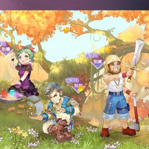 《八方旅人2》十星魔物捕获攻略 《八方旅人2》十星魔物捕获攻略