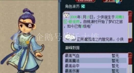 《卧龙》新手村逃课攻略:快速升级技巧揭秘 《卧龙》新手村逃课攻略:快速升级技巧揭秘