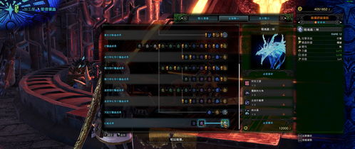 《卧龙》情谊酒杯快速获取攻略 《卧龙》情谊酒杯快速获取攻略