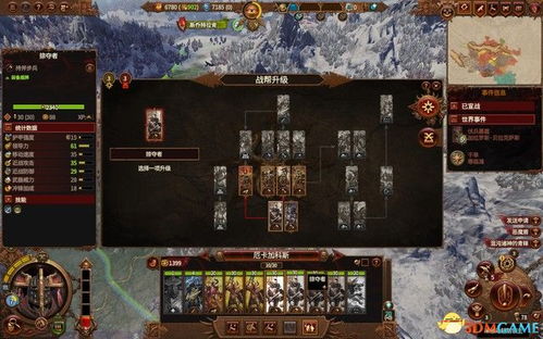 《卧龙》开荒技巧,战斗机制详解! 《卧龙》开荒技巧,战斗机制详解!