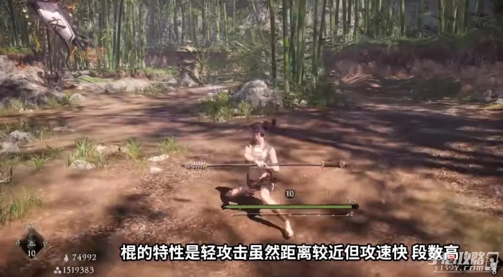 《卧龙》道士钥匙宝箱攻略，快速获取！