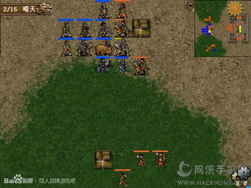 《卧龙》全关卡攻略，高效跑图技巧揭秘