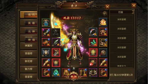 《卧龙》吕布套装属性揭秘!助你战力飙升 《卧龙》吕布套装属性揭秘!助你战力飙升