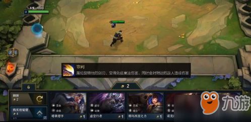 卧龙方天画戟获取攻略,快速入手! 卧龙方天画戟获取攻略,快速入手!