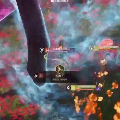 永劫无间卧龙联动,宁红夜沧海新装揭秘! 永劫无间卧龙联动,宁红夜沧海新装揭秘!