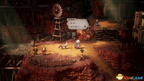 《八方旅人2》全历战武器速获攻略 《八方旅人2》全历战武器速获攻略