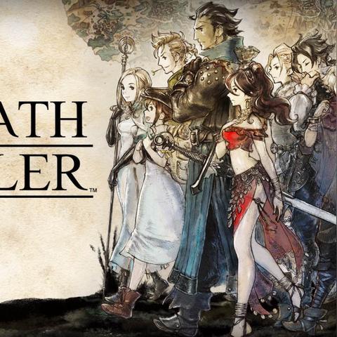 《八方旅人2》新手攻略：快速上手技巧揭秘