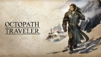 《八方旅人2》角色英文名彩蛋揭秘! 《八方旅人2》角色英文名彩蛋揭秘!