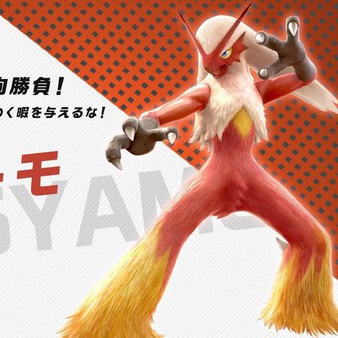 《八方旅人2》强力输出职业必选!告别迷茫 《八方旅人2》强力输出职业必选!告别迷茫