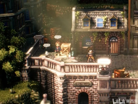 《八方旅人2》布兰德兰多全支线攻略汇总