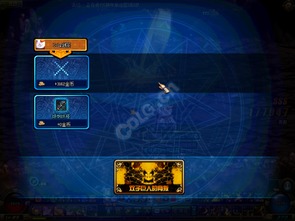 《卧龙》朱厌无伤速刷攻略,快速通关秘籍! 《卧龙》朱厌无伤速刷攻略,快速通关秘籍!