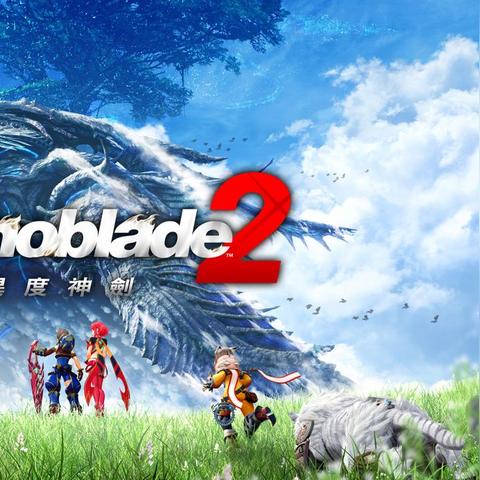 《八方旅人2》全历战武器速刷攻略