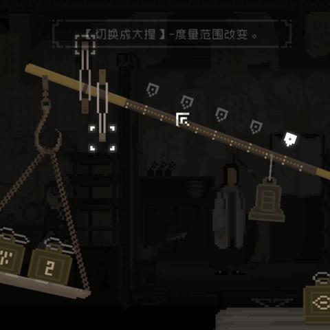 《八方旅人2》祭坛位置速查!快速找到祭坛攻略 《八方旅人2》祭坛位置速查!快速找到祭坛攻略