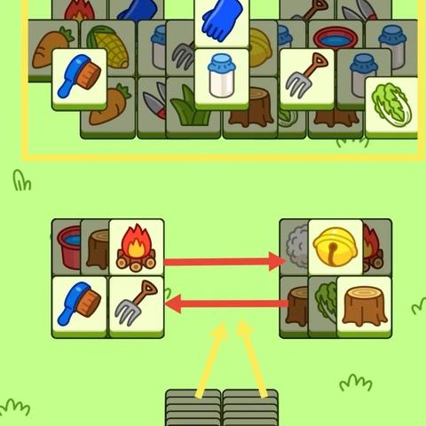 羊了个羊2.25通关攻略,快速通关秘诀! 羊了个羊2.25通关攻略,快速通关秘诀!