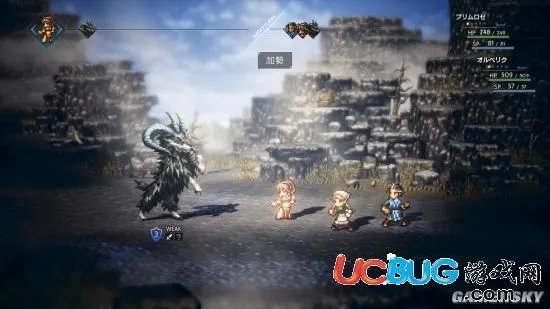 《八方旅人2》武器攻略:快速获取全武器秘籍 《八方旅人2》武器攻略:快速获取全武器秘籍